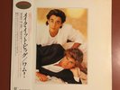 GEORGE MICHAEL WHAM  'Make It Big' RARE PROMO Japan +OBI +insert in PRESS FOLDER