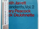 KEITH JARRETT STANDARDS, VOL.2 ECM 25MJ3475 JAPAN OBI VINYL LP