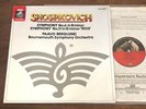 TAS LIST - SHOSTAKOVICH   SYMPHONY No. 6, 11 BERGLUND / EMI SLS 5177 U.K. 2xLP's