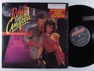 RENE & ANGELA Street Called Desire MERCURY LP NM SHRINK j