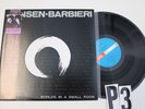 Jansen Barbieri World in a Small Room Japan OBI Record lp original vinyl album