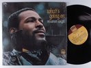 MARVIN GAYE What's Going On TAMLA LP NM gatefold SHRINK j