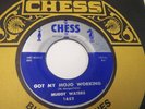 MUDDY WATERS Original 45rpm GOT MY MOJO WORKING From 1957 on CHESS #1652 VG+VG++