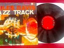 Miles Davis Quintet Sextet LP Record Jazz Track Columbia CL 1268 6-Eye Mono 1959