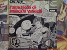 Maurizio Vandelli - L'Altra Facia Di Maurizio Vandelli 1970 Italy EX/VG+