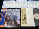 DEEP PURPLE MACHINE HEAD w/POSTER JAPAN LP 10th Anniversary OBI GATEFOLD P-6507W