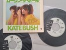 Kate Bush Special D.J. Copy Them Heavy People Japan Promo Double Pack Promo 7