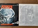 Accept Death Row Vinyl 1994 LP Heavy Metal