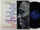 Art Blakey 