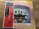 The Beatles Magical Mystery Tour Japan Vinyl LP Obi Strip Insert 24 Page Booklet