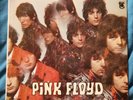 Pink Floyd ‎– The Piper At The Gates Of Dawn 1967 STEREO  LP