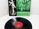 CAROLINA GOSPEL DUET  rural XIAN SC Hillbilly BOPPER 'satan is real' RARE LP