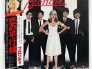 BLONDIE PARALLEL LINES CHRYSALIS WWS81139 JAPAN OBI VINYL LP
