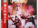 W.A.S.P. WASP CAPITOL ECS81671 JAPAN OBI VINYL LP