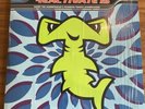 Reactivate 15 Vinyl Hard Trance Classics M-/M-