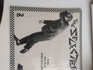 The Selecter Too Much Pressure A 1 B 1 LP Album Vinyl Record - NM/ NM