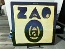 ZAO - Osiris - Original France DISJUNCTA PROG ROCK JAZZ MAGMA LP VG+