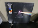 A Tribute to Pink Floyd: Return To The Dark Side Of The Moon by Various Artists