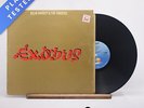 Bob Marley & The Wailers Exodus LP Album Vinyl Record DLPS 9498 - VG+/VG