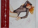 CARS CANDY-O ELEKTRA P10672E JAPAN OBI VINYL LP