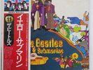 BEATLES YELLOW SUBMARINE APPLE EAS80559 JAPAN OBI VINYL LP