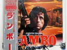 OST RAMBO(FIRST BLOOD) SEVEN SEAS K28P4089 JAPAN OBI VINYL LP