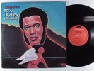 ROY AYERS UBIQUITY Ubiquity POLYDOR LP j