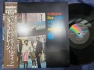 JOHN COLTRANE VILLAGE VANGUARD AGAIN IMPULSE VIM-5644 OBI STEREO JAPAN LP
