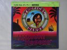 Haruomi Hosono Tropical Dandy Panam GW-4108 Japan  VINYL LP OBI
