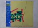 Hank Mobley Quintet Featuring Sonny Clark  Blue Note BNJ-61006 Japan   LP OBI