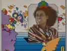 ALICE COLTRANE: World Galaxy US ABC Impulse Free Jazz 1971 Vinyl LP Peter Max