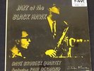 Dave Brubeck Quartet Featuring Paul Desmond - Jazz At The Blackhawk. Vinyl-LP Ve