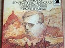 SHOSTAKOVICH Symphony No.7 Leningrad BERNARD HAITINK UK ED1 DECCA 2LP Box MINT
