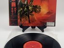 Ozzy Osbourne The Ultimate Sin 28AP 3145 VINYL JAPAN LP OBI Clean Sabbath