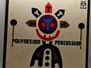 Chango & The Polynesians Polynesian Percussion LP Vinyl Record DS-5012 Rare