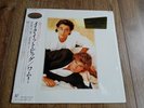 WHAM - MAKE IT BIG LP 1984 OBI 8 PAGE INSERT REPLY CARD JAPAN COVER IN SHRINK NM