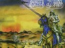 Tierra Santa Legendario (Vinyl) 12
