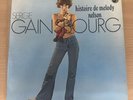 Serge Gainsbourg Jane Birkin Histoire de Melody Nelson Vinyle Vinyl BIEM 1971