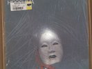 Hiroshima - S/T - SEALED MFSL Original Master Recording