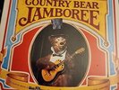 Walt Disney World's Country Bear Jamboree Vinyl - SEALED