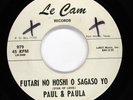 PAUL & PAULA Teen JAPANESE Yume No Wedding Bell Futari No Hoshi O Sagaso Yo HEAR