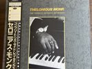 Thelonious Monk Complete Riverside Recordings 22 LP Boxset Japan