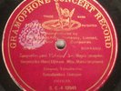 78 RPM Elleniki Estudiantina, Smyrneiko Mane / Gianiotiko (Greek Chorus Smyrne)