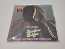 Rainbow Bridge by Jimi Hendrix (Record 2014) LP Vinyl Album Artwork OST Rare NEW