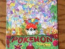Pokémon Red / Blue Vinyl Record Soundtrack OST video Game Pokemon Moonshake
