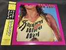 BON JOVI SLIPPERY WHEN WET LP ORIGINAL 1986 JAPAN PRESSING VINYL RECORD 80s HAIR