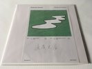 Four Album Vinyl Bundle For User J***B