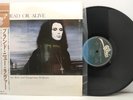 Dead or Alive - Mad, Bad And Dangerous To Know - OBI - 283P-769 NM Cover + Vinyl