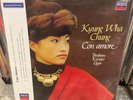 Kyung-Wha Chung – Con Amore Analogphonic NEW Pallas LP Analogue Decca