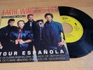 EARTH, WIND & FIRE Touch the world 7